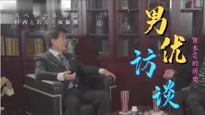 广东男酒店一次约啪2个颜值很不错的兼职援交妹~当然要双飞一波把妹子搞得魂飞魄散~